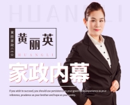 別嫌貴，你不知道月入過萬的月嫂得優(yōu)秀成什么樣！