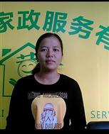 黃鴛鴦?wù)掌?>
                            </a>
                        </div>
                        <h4>
                            <a href=